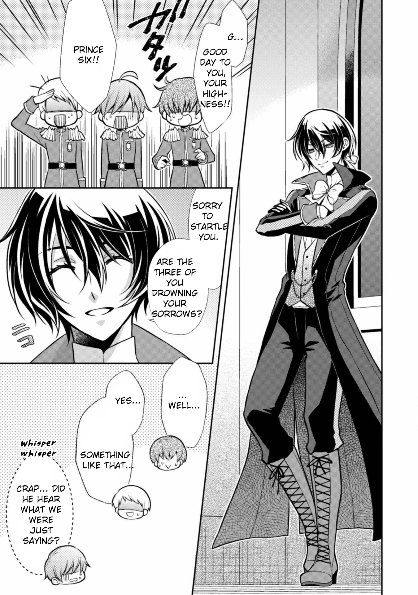 The Villainess Pretends to Have Amnesia Chapter 6 - . Page 31